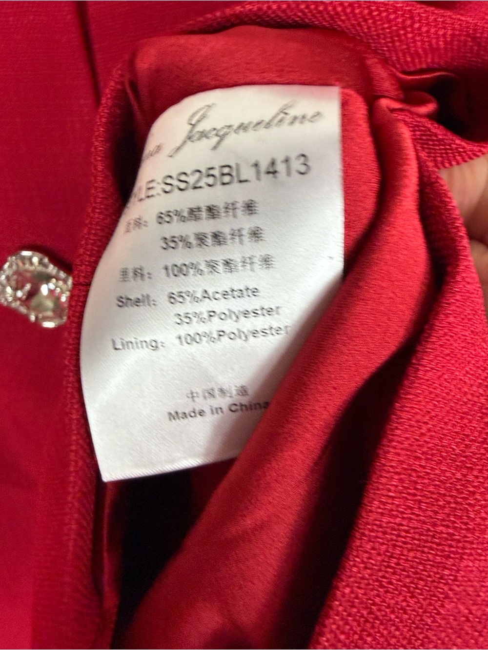 Nana Jacqueline Vanessa Blazer in Red - Picture 7 of 11